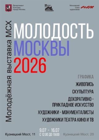 1000110686 — копия