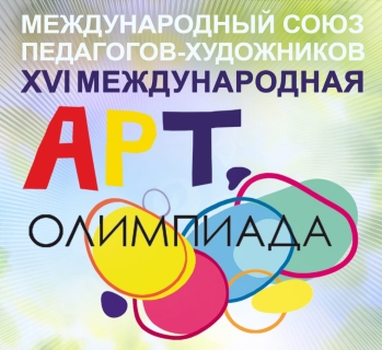 WhatsApp Image 2026-08-18 at 20.57.19 — копия