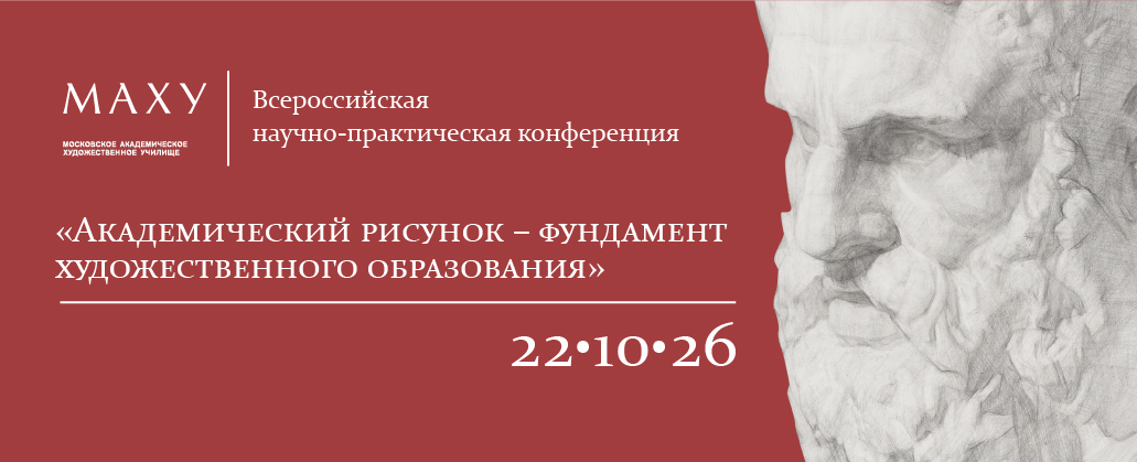 1030х418