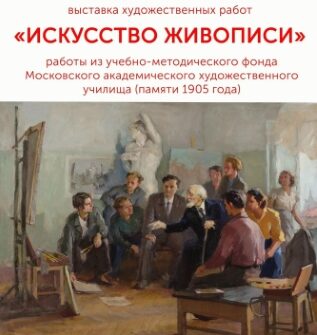 ааа — копия